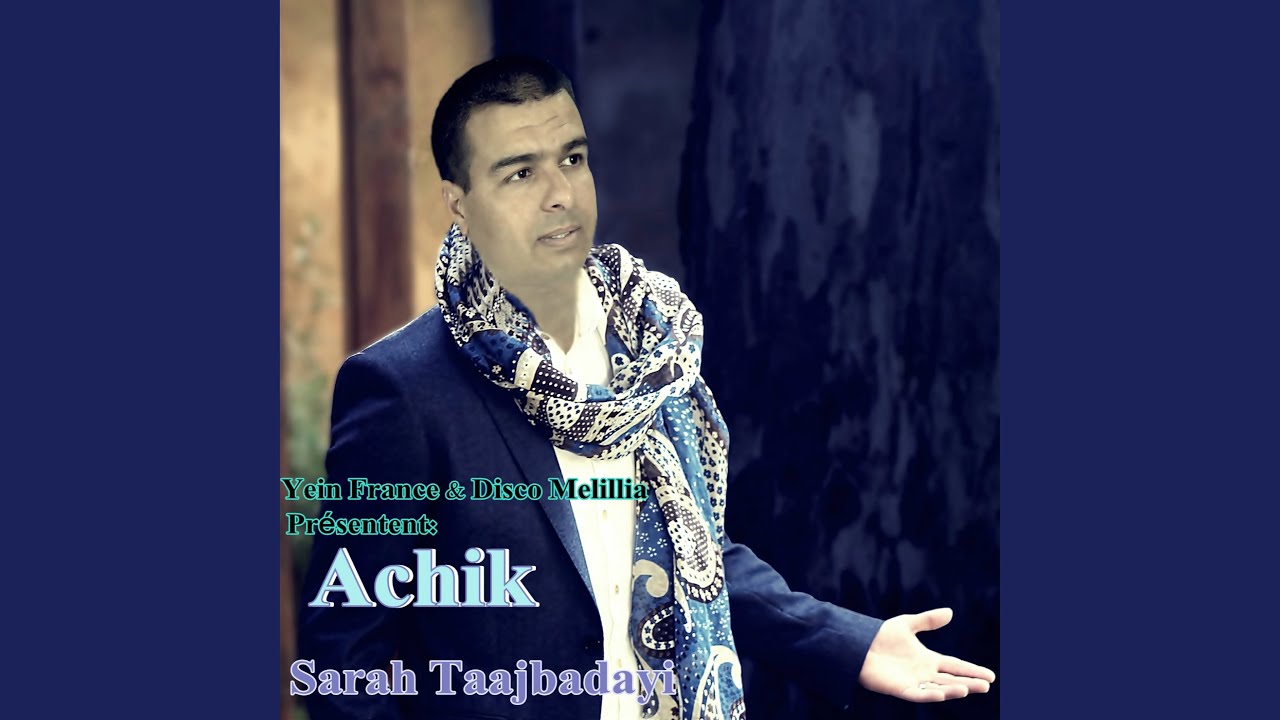 Mara Min Zrigh