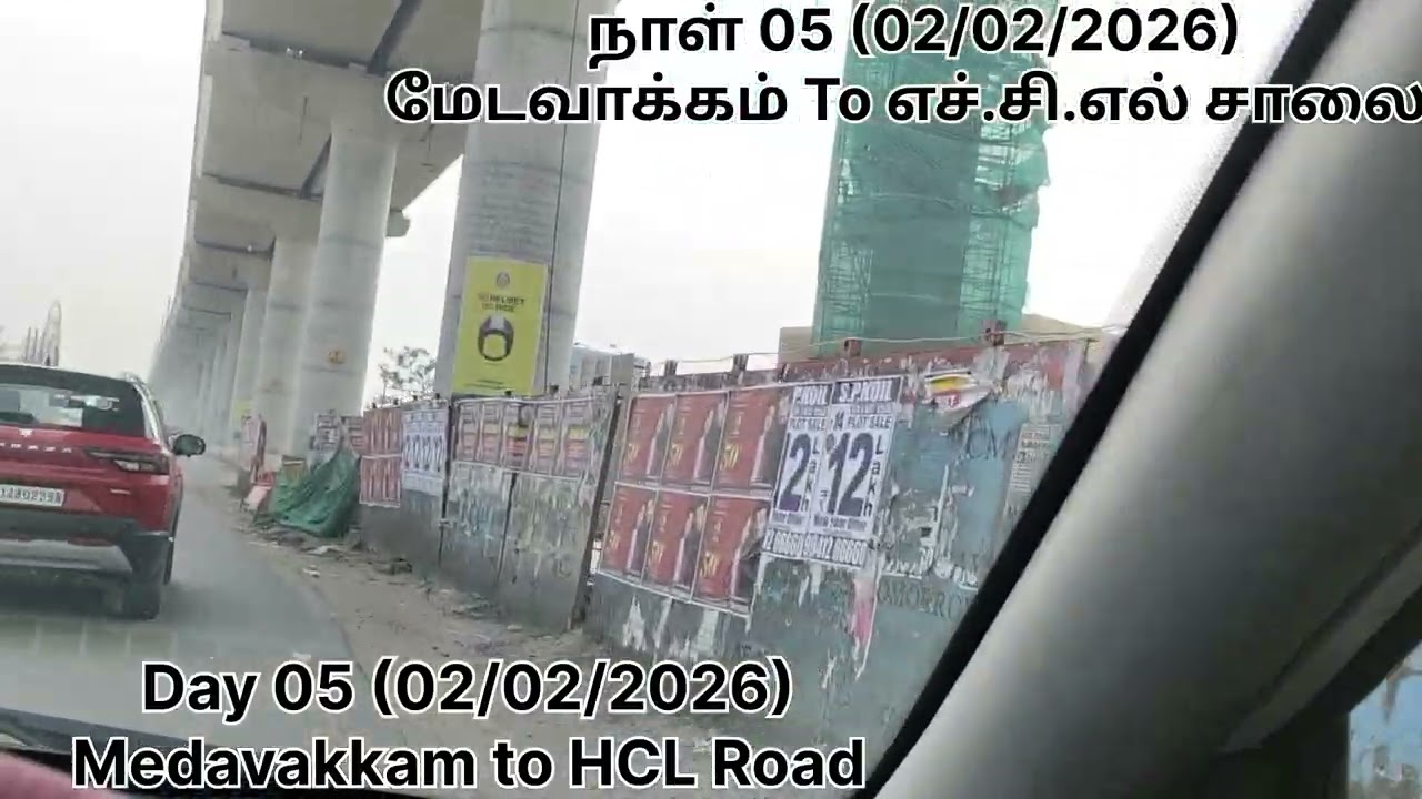 Day 05 (02/02/26) Medavakkam to HCL, #challange #daily #traffic #trending #viral #city #hcl #road