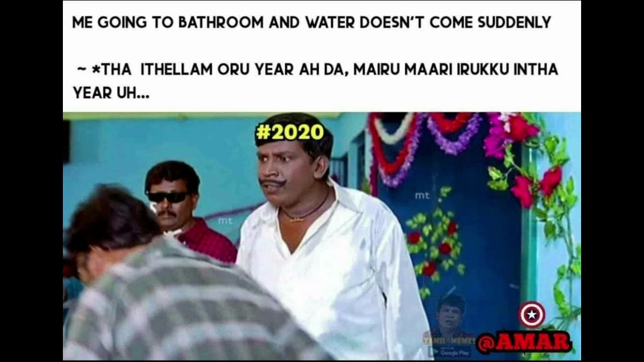 vadivelu | tamil daily trending memes