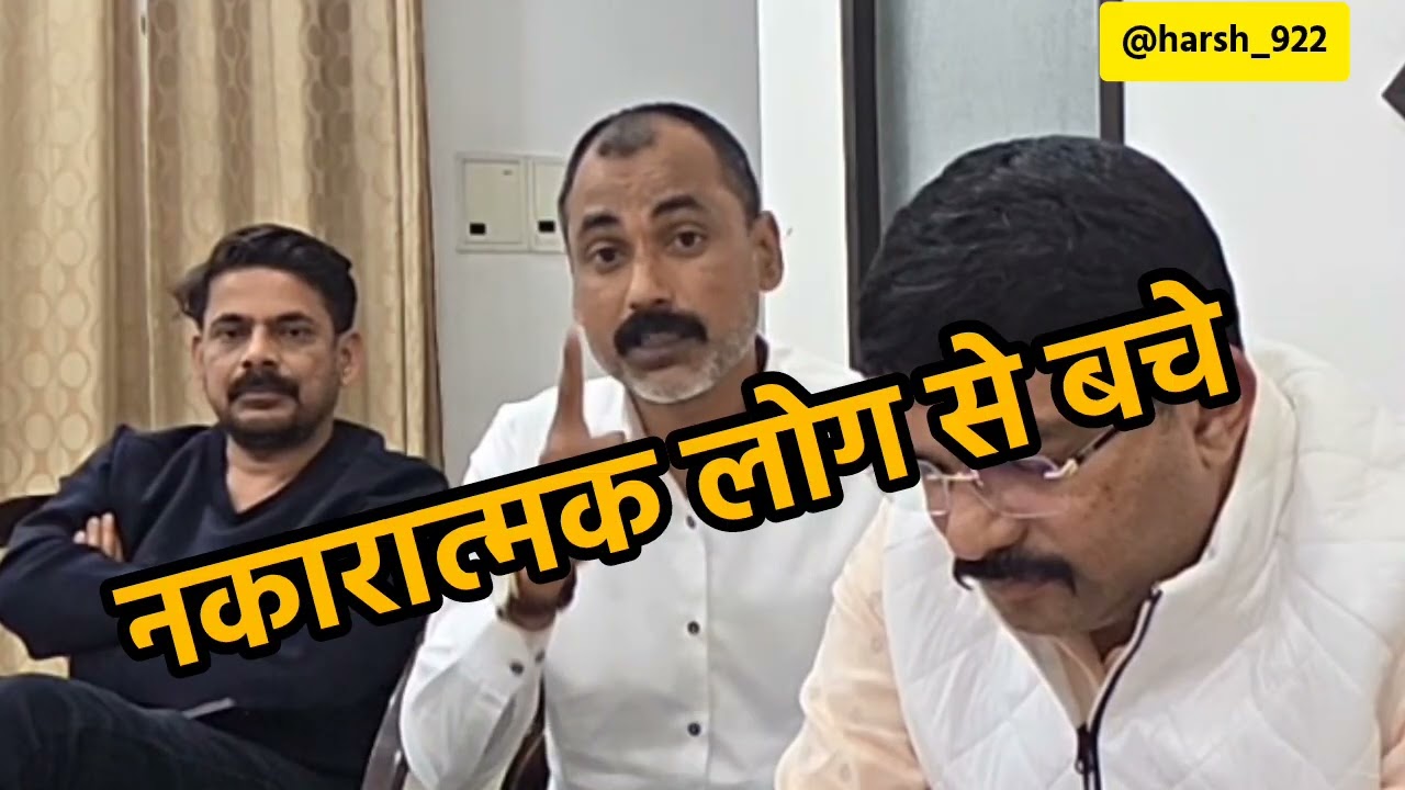 ‼️SUPREME COURT LIVE ‼️#TET टेट NEWS🔥 नकारात्मक लोग से दूर रहे हम लड़ाई कोर्ट में जरूर जीतेंगे✅‼️