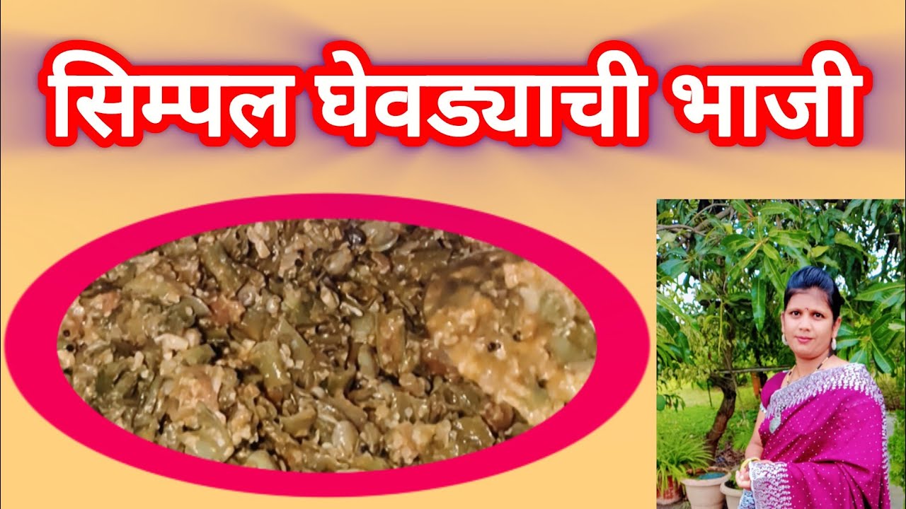 गप्पा मारू श्री स्वामी समर्थ अवधूत चिंतन श्री गुरुदेव दत्त 🌺🙏