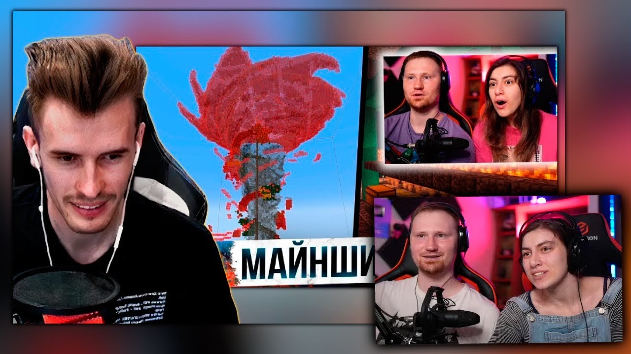 @ЛАНДАУУ СМОТРЯТ РЕАКЦИЮ ЗАКВИЕЛЯ НА РЕАКЦИЮ ЛАНДАУ НА РОЛИК ЗАКВИЕЛЯ: Автоматизация? ЗАВОДЫ?)...