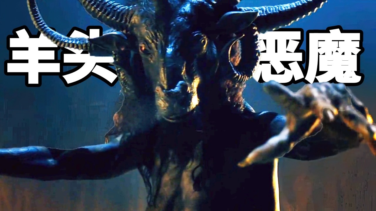 2026最新限制級恐怖神作，三個女人講了一夜鬼故事，天亮後竟全部成真，劇情生猛尺度拉滿