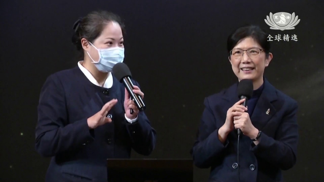 【線上共修】靜思法髓妙蓮華入經藏讀書會