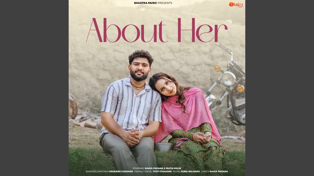 About Her