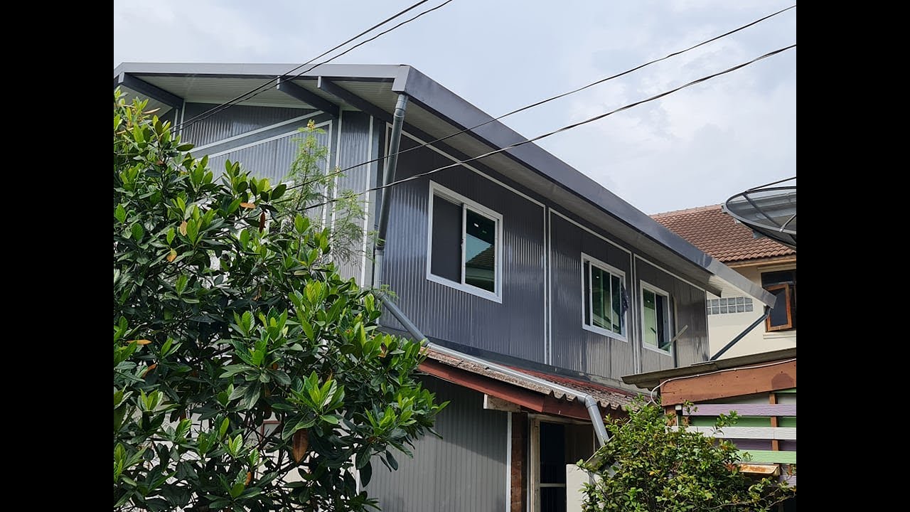 งบ 3.7แสน กว้างยาว 12*8 ม. 96 ตรม. เปลี่ยนบ้านไม้เก่าๆเป็นวัสดุปิงปอง  ไอดีลาย 0933584487,0880409964