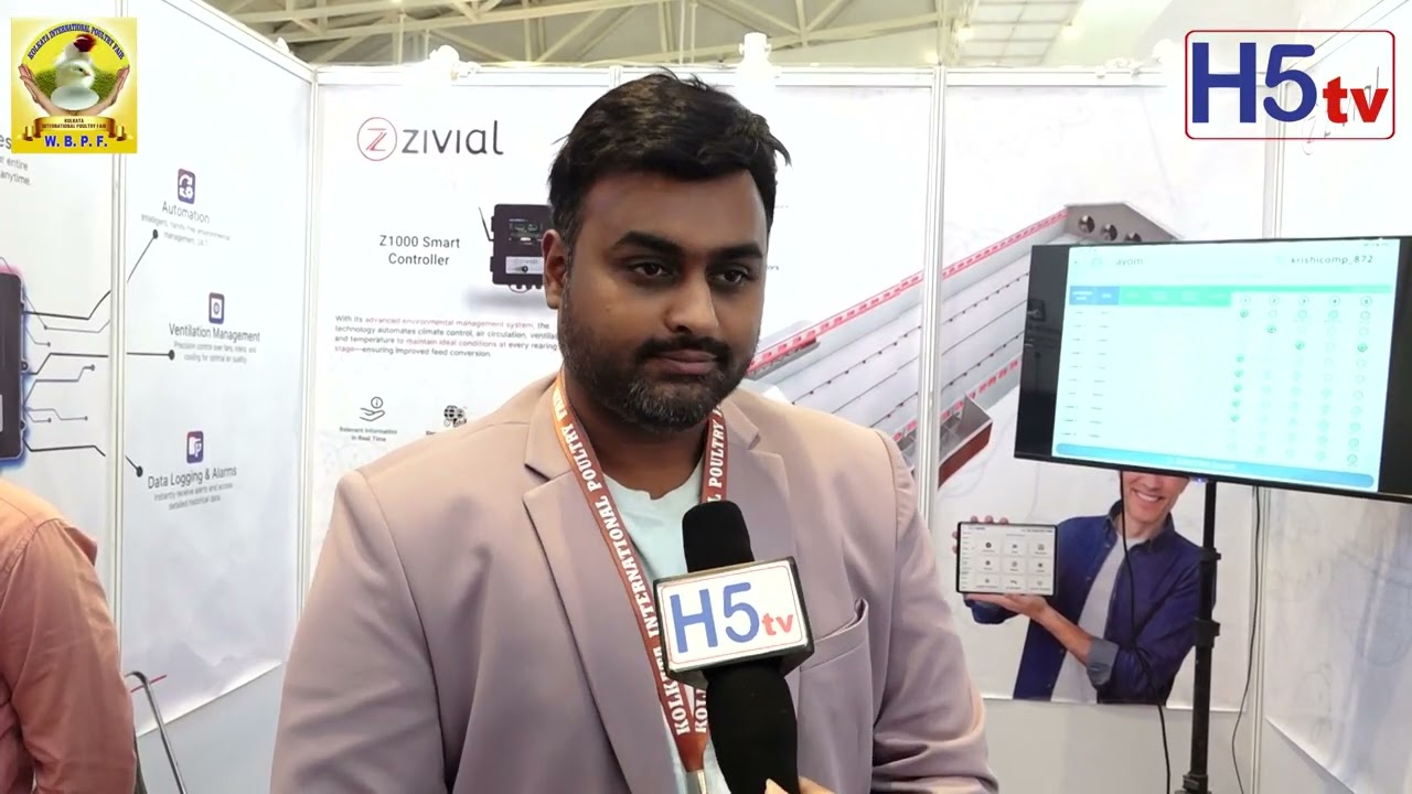 Zivial | 12th Kolkata International Poultry Fair 2026 | West Bengal Poultry Federation | H5tv