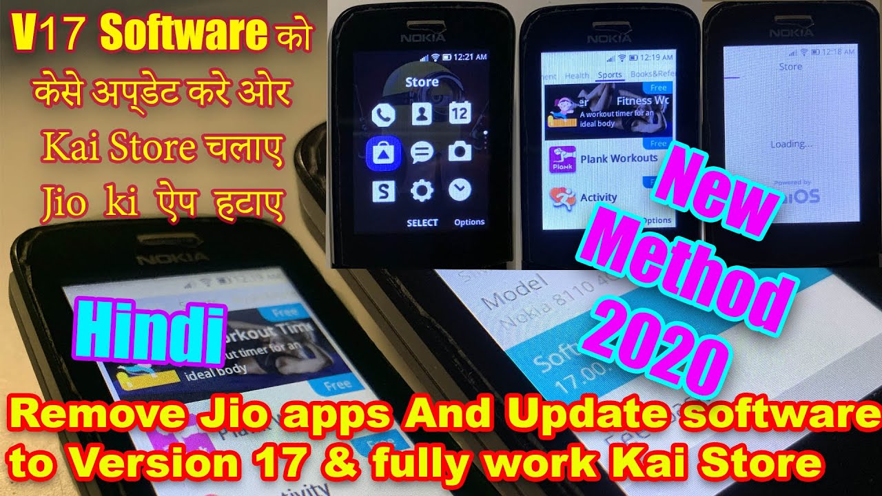 How to Update v17 on Nokia 8110 4g indian variant and Kai store works