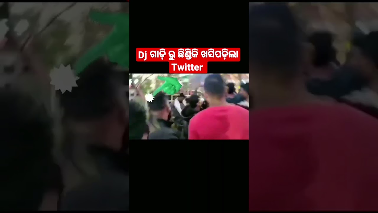 MKP dj vs subham dj #shortvideo #shortfeed #dj #speaker #viral #jbl #jblboombox#shorts#ytshorts