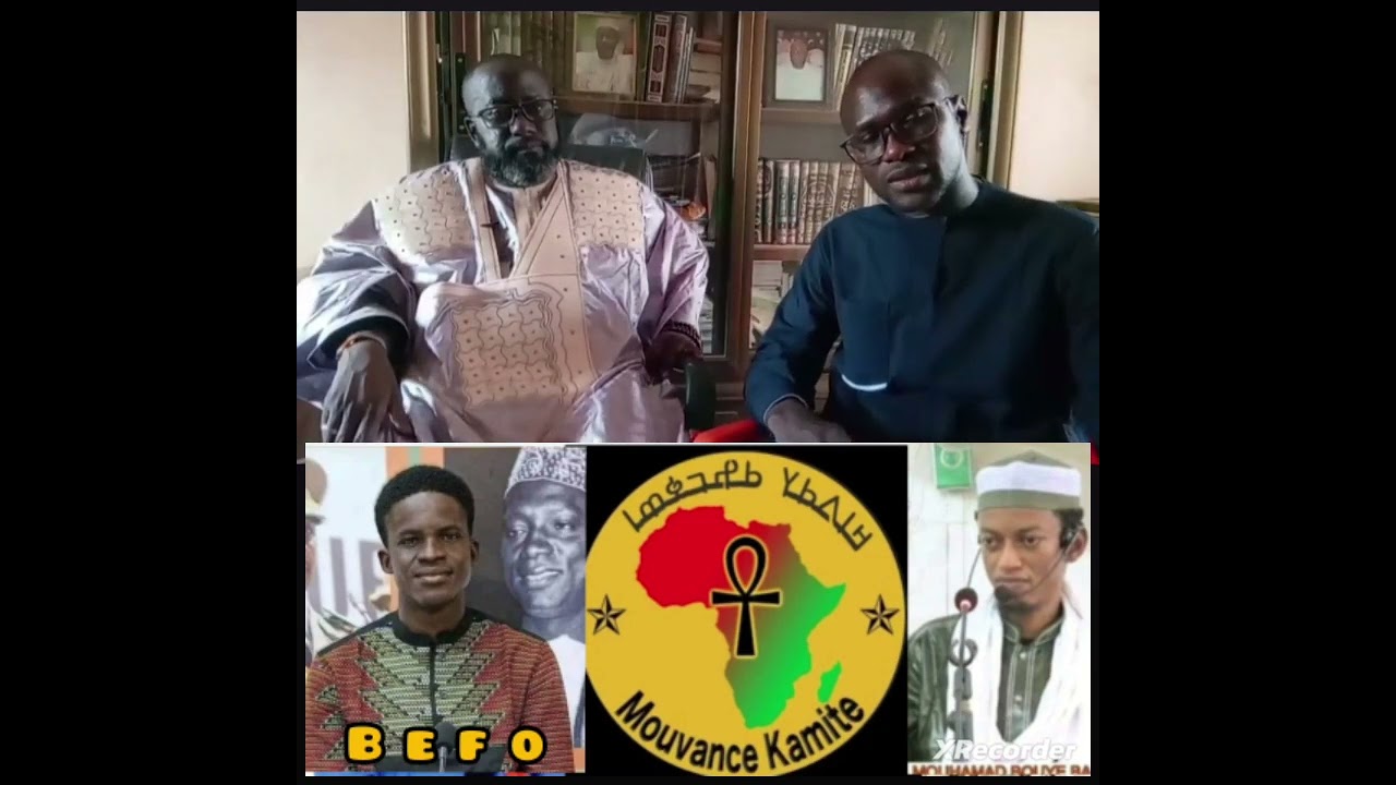 CHEIKH BAYE DOUCOURE SUR L’ACTUALITÉ DES KAMITES 💠conseils très importants aux jeunes musulmans