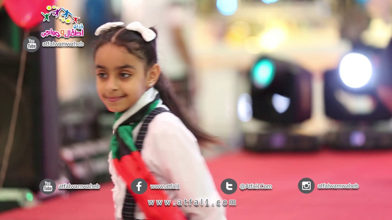 #اطفال_ومواهب مشاركة اطفال ومواهب في اليوم الوطني الاماراتي في جازان
