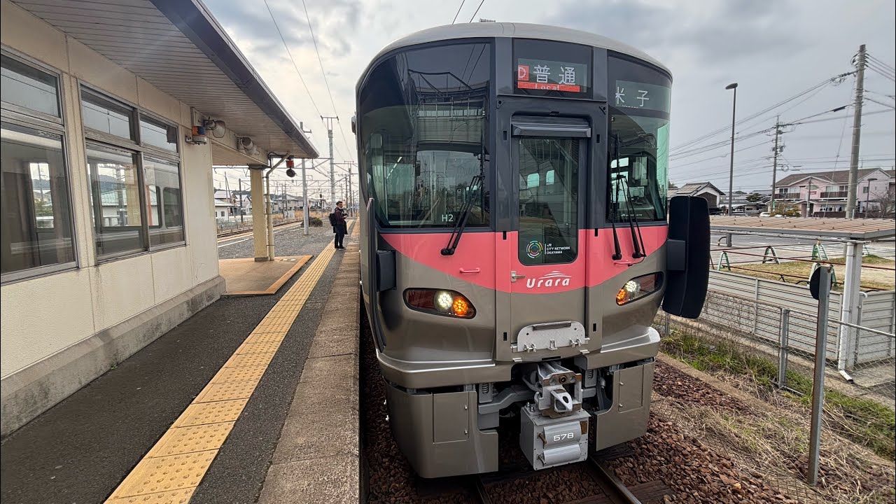 山陰本線 227系 H編成 Urara 前面展望 西出雲→出雲市
