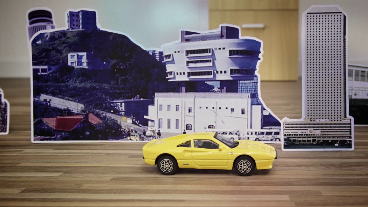 Shell V-Power X Ferrari 70th Anniversary Series