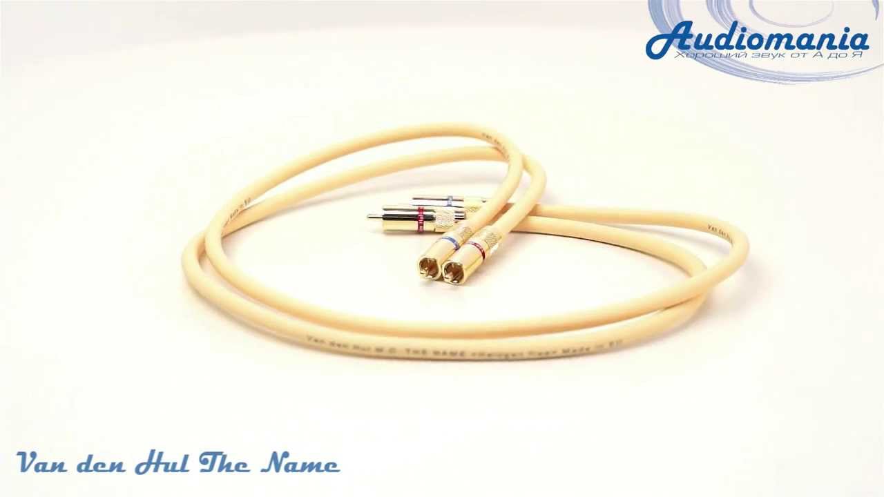 Кабель межблочный аналоговый RCA Van den Hul The Name