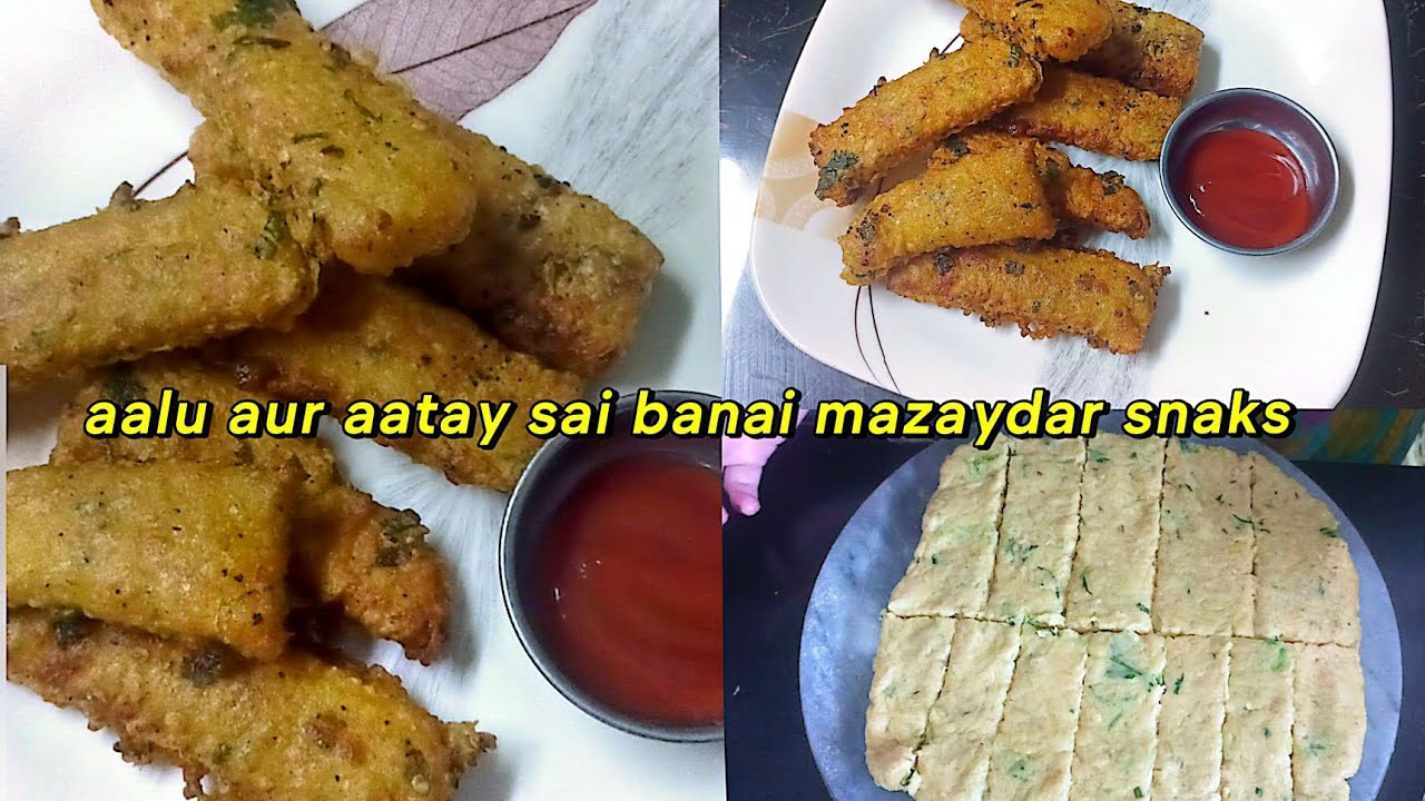 Aalu aur aatay sai banai yeh mazydar snaks asan sai ingredients asan recipe