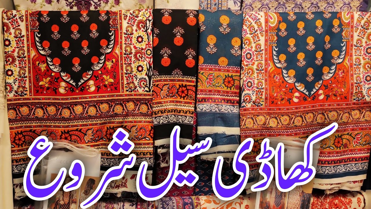 khaadi sale today / khaadi summer collection 2024 / khaadi / khadi
