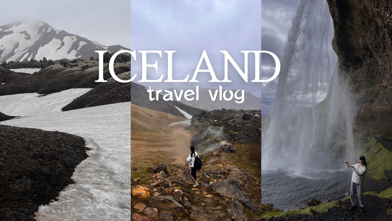 엄마랑 아이슬란드 여행 🇮🇸 골든서클, 란드만날라우가 Vlog