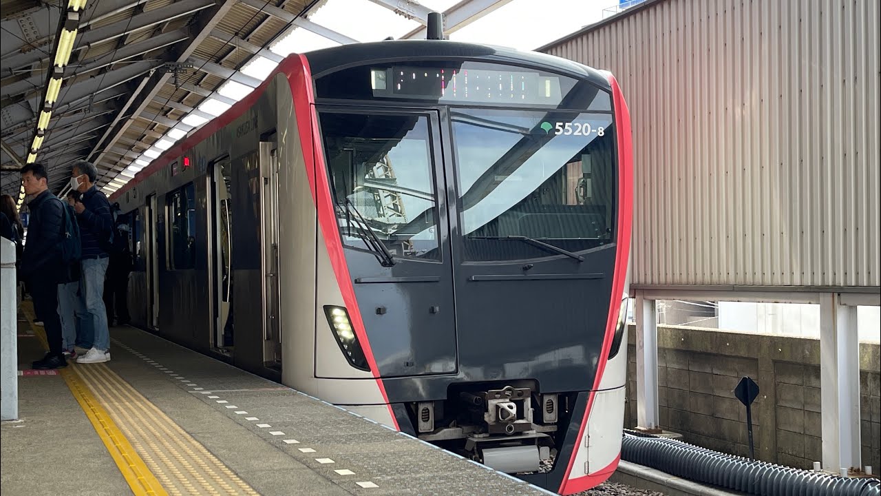 【前面展望】警笛も優しい 京急真面目な運転士さんが運転する浅草線5500形 汐入→金沢文庫