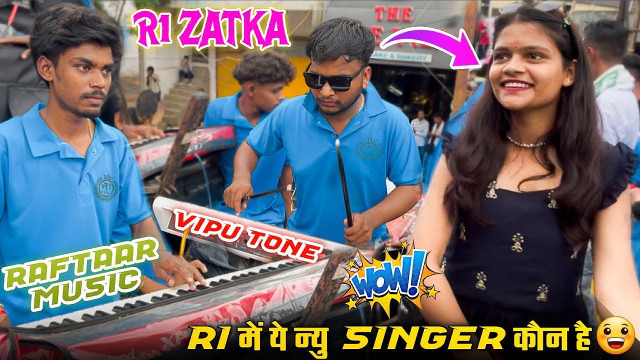 R1 Band ने न्यु टीमली बजा डाला 🤩 || न्यु Singer😳का Dance देखकर Public हैरान😱 || R1 Band At:-Songadh