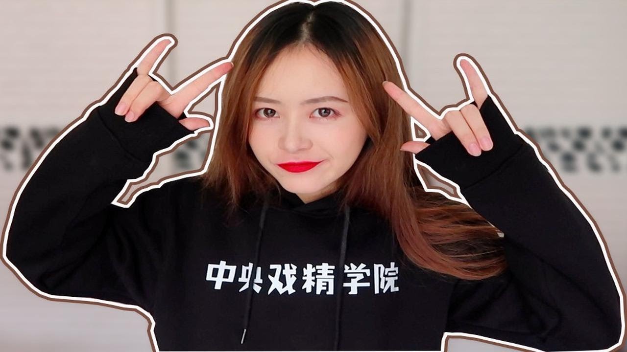 ［小兔宝盖］超超超喜欢的购物分享