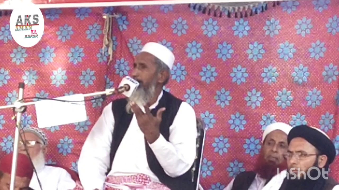 Qari suleman saab ka khubsurat bayyan hazro man maqsaq e melad e Rasool k hawaly sy sunen