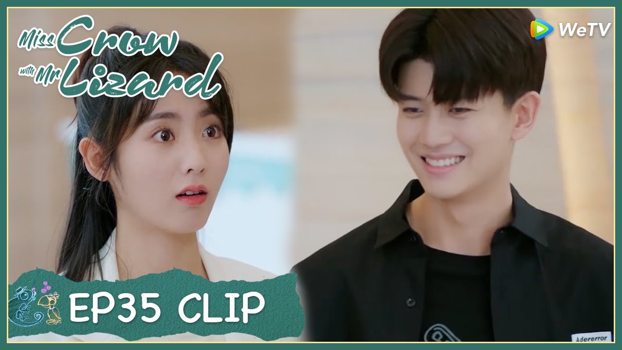 【Miss Crow with Mr. Lizard】EP35 Clip | Returning to normal mode, he finally had a smile! | 乌鸦小姐与蜥蜴先生