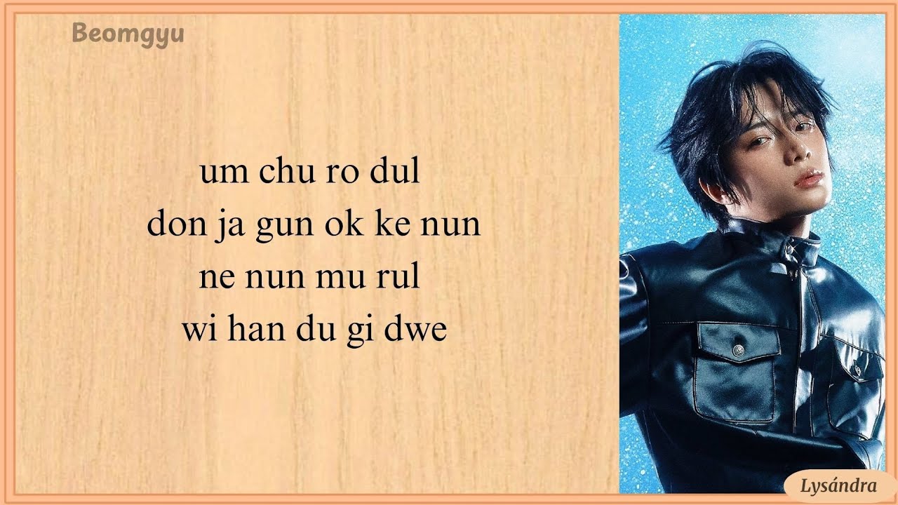 Take My Half - TXT | Easy Lyrics