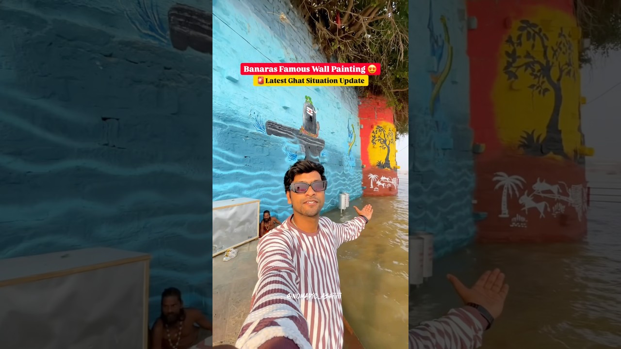 🚨Varanasi Latest Ghat Situation Update | Flood Varanasi 2025 #varanasi #flood #painting #banaras