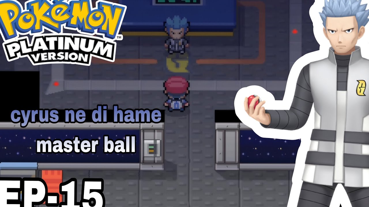 Hamne fight kari cyrus se aur mili master ball / ep 15/ MA Gaming