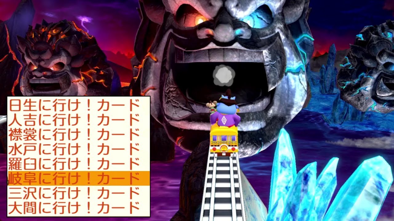 酷すぎる桃鉄オンライン対戦