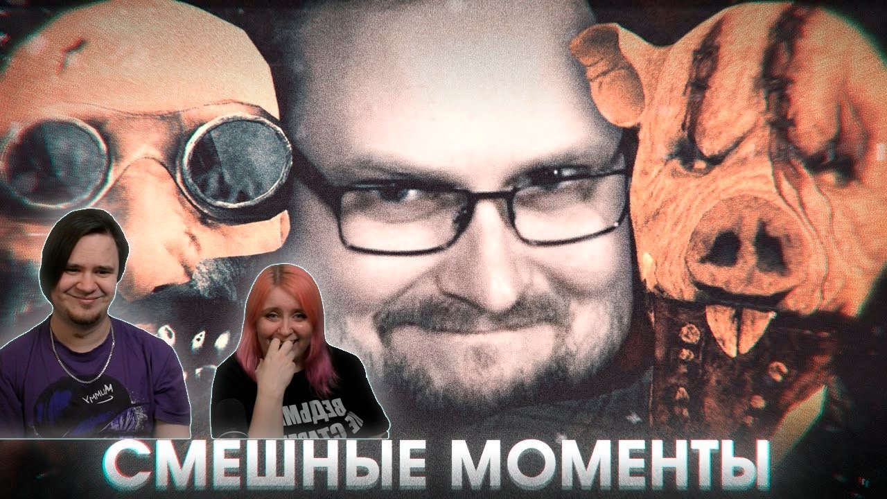СМЕШНЫЕ МОМЕНТЫ С КУПЛИНОВЫМ #14 | РЕАКЦИЯ НА @Kuplinov ► Play|