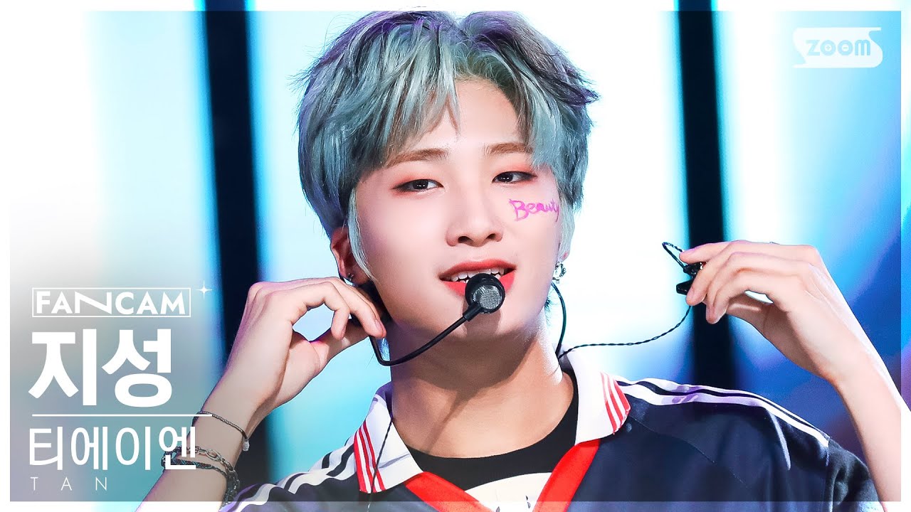 [안방1열 직캠4K] 티에이엔 지성 'Beautiful LIE' (TAN Jiseong FanCam) @SBS Inkigayo 221016