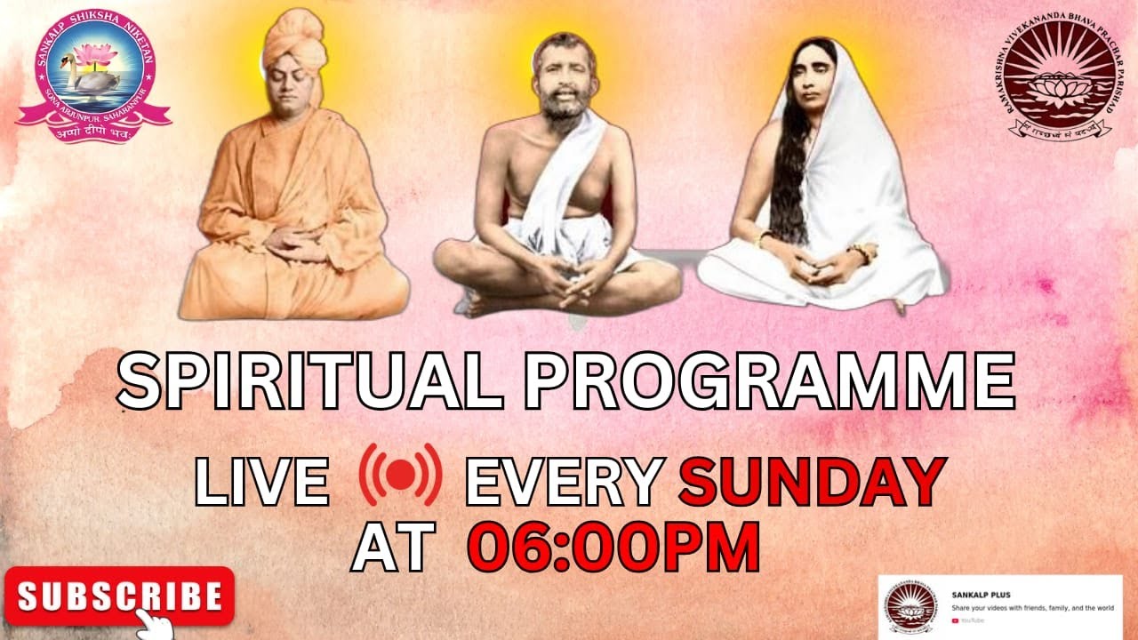 SPIRITUAL PROGRAMME (02-02-2025)