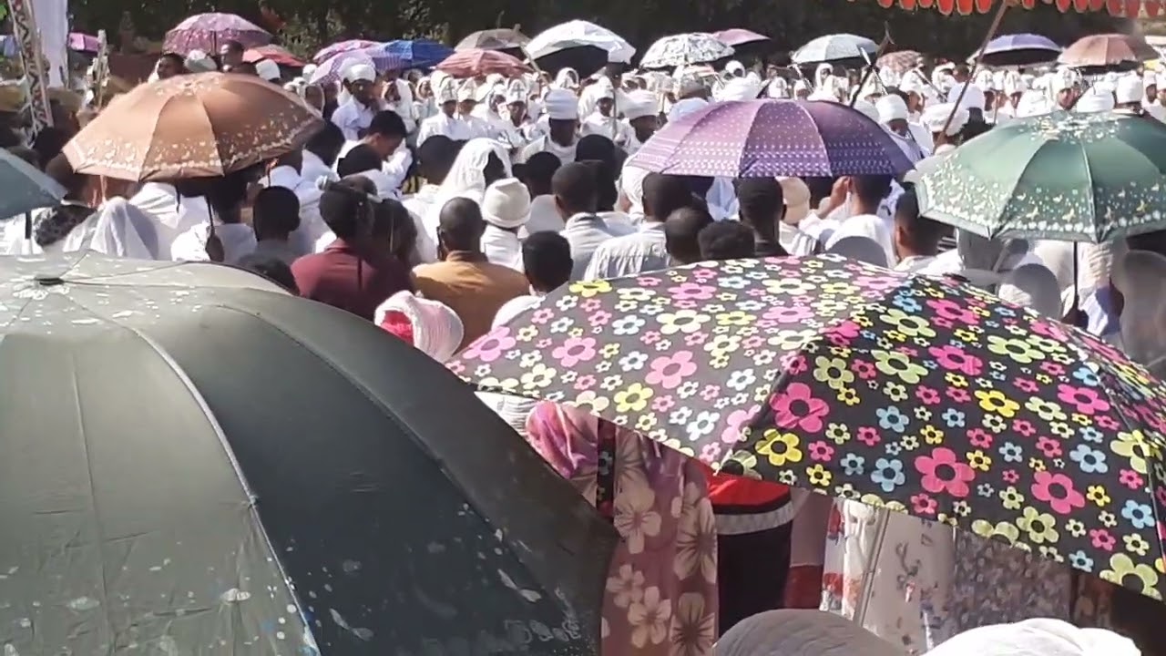 እንኳን አደረሳችሁ የካቲት 16/06/2018 አመታዊ ክብረበዓል አደረሰን ከኮተቤ ኪዳነምህረት 