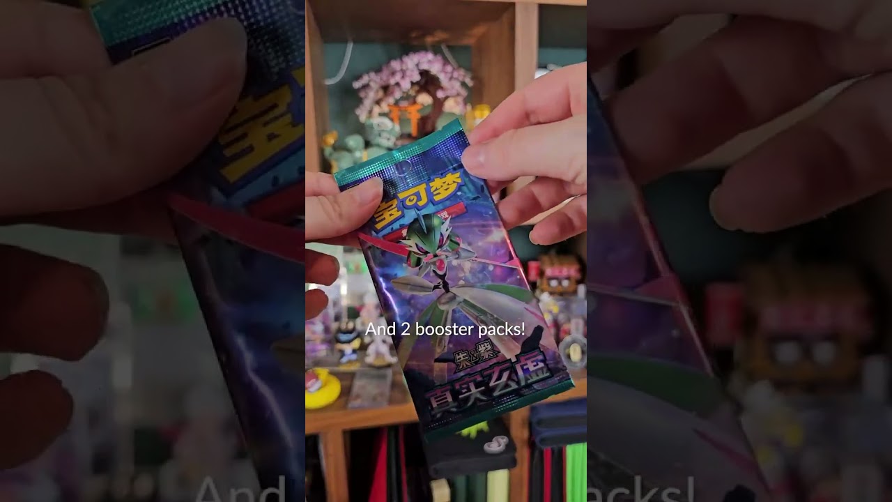 Pokémon Plushie Blind Box Opening 👀