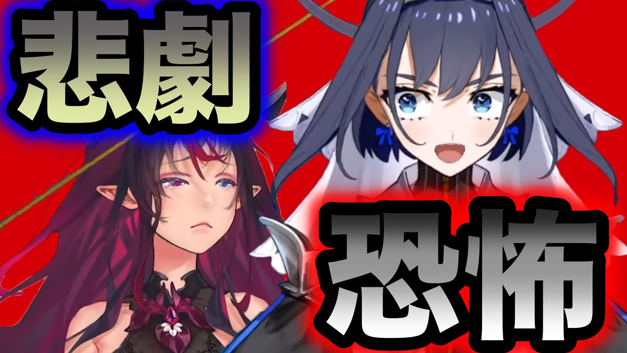 【海外で大ウケ】突発コラボで起きたクロニーとIRySのすれ違いコメディ【日本語翻訳】【ホロライブEN切り抜き】
