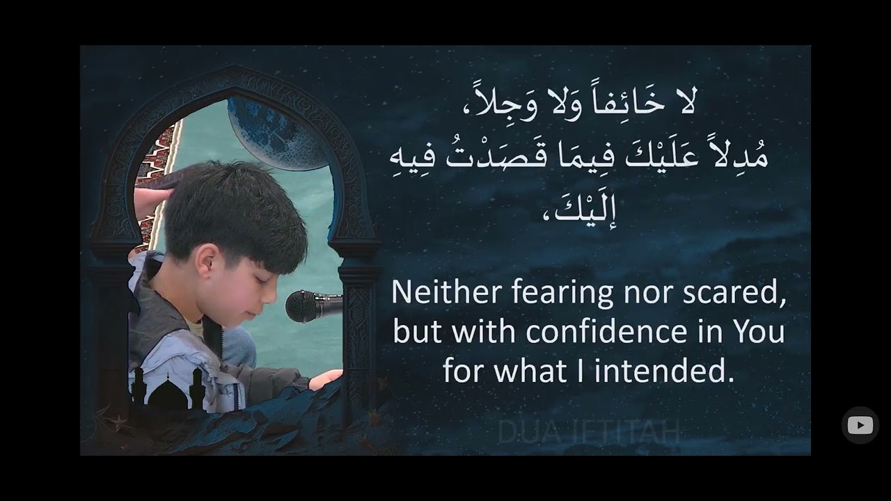 Dua e iftetah by Ali shabbarali Mohamed Karmali in Milton Keynes  4/3/2026