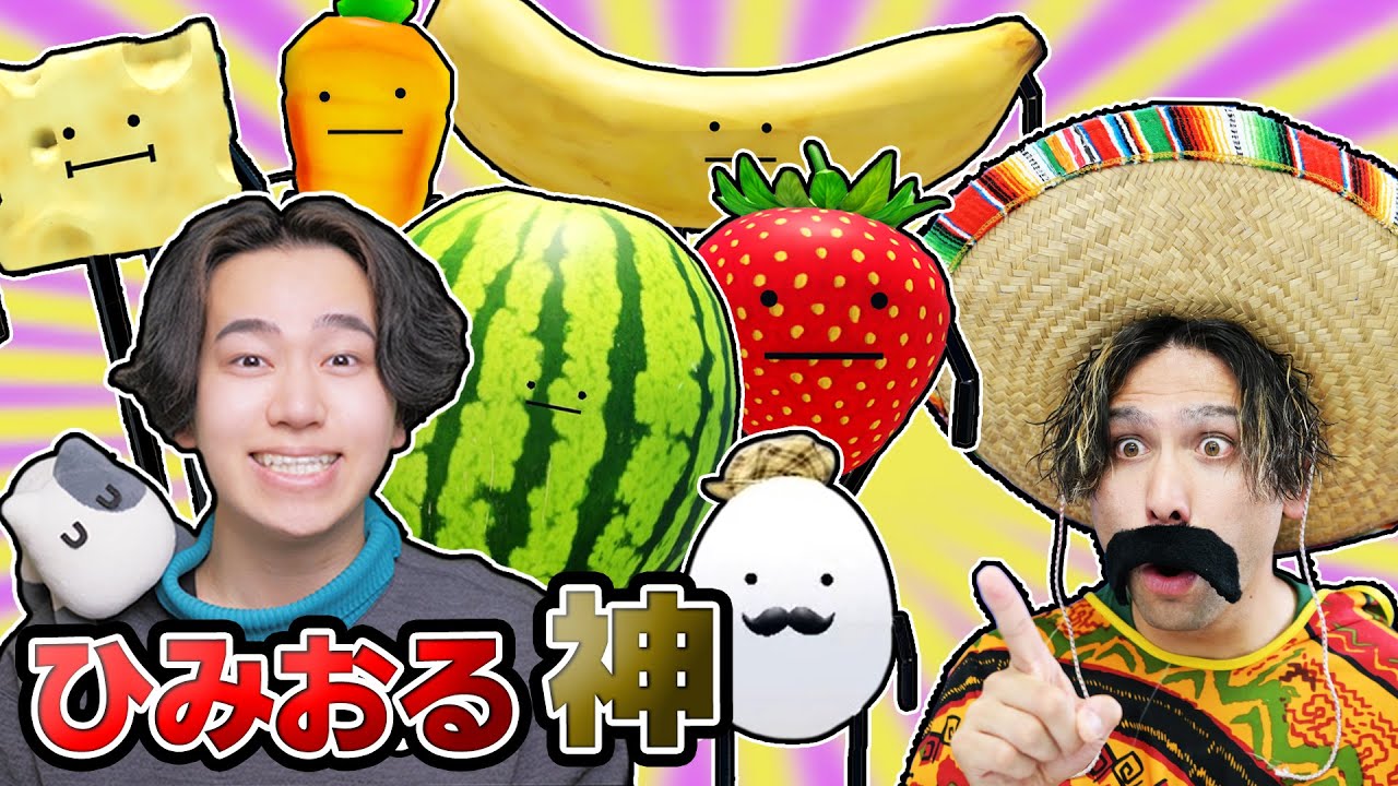 ひみつのおるすばんの初心者が神様に教えてもらった結果。。。！？【てきとコラボ】【ブロックス - Roblox】