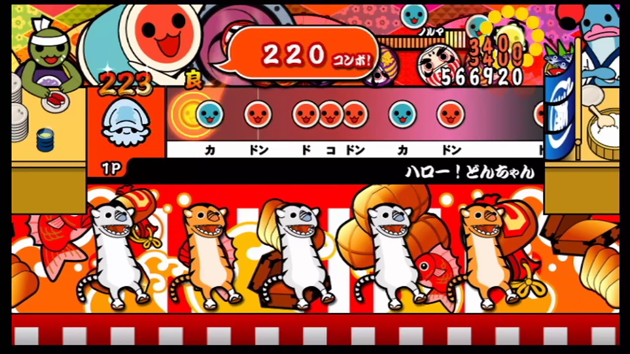 【太鼓の達人Wii4】ハロー！どんちゃん 全良【復活記念】