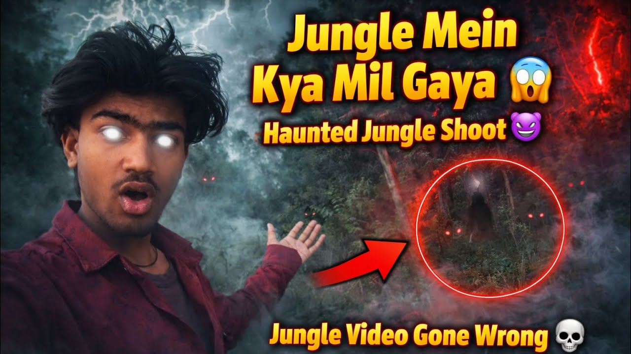 Yahi aata tha pahle video shoot karne 😱💀 lungle mai 
