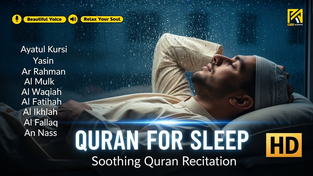 Best Dua For Sleeping And Your All Problems Solve