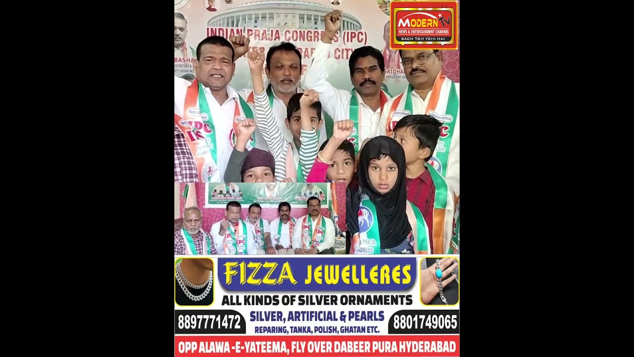 Hyderabad Party Office Mein Josh-O-Jazba Ke Saath IPC Ka 7 Saala Jashn!” Seniors Leaders ki Malgudi 