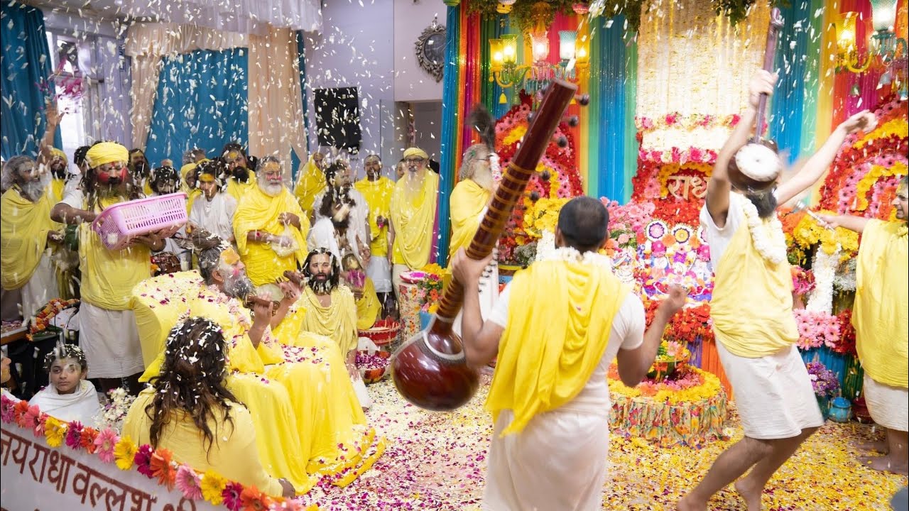 वृंदावन की अद्भुत रसमयी होली और श्रृंगार दर्शन // 14/03/22