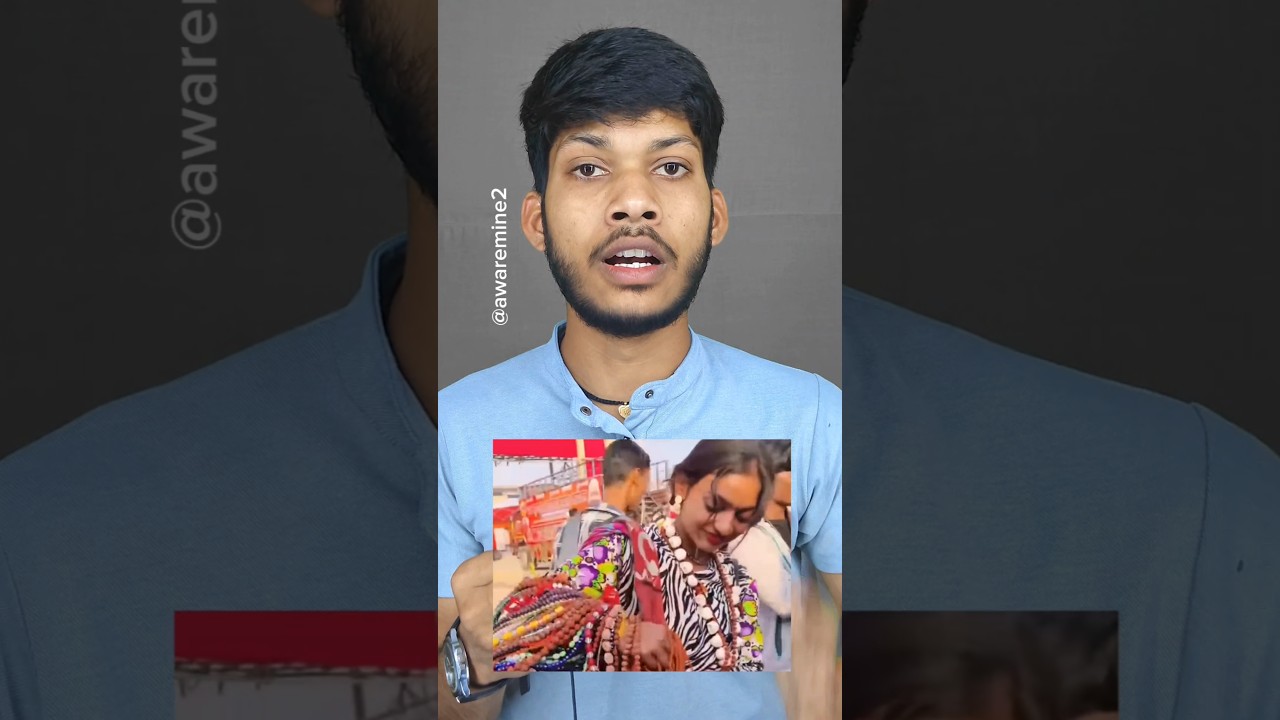 Why Monalisa&rsquo;s Family Is Against Her Wedding? Viral Story Explained #monalishaviralgirl #shortsfeed