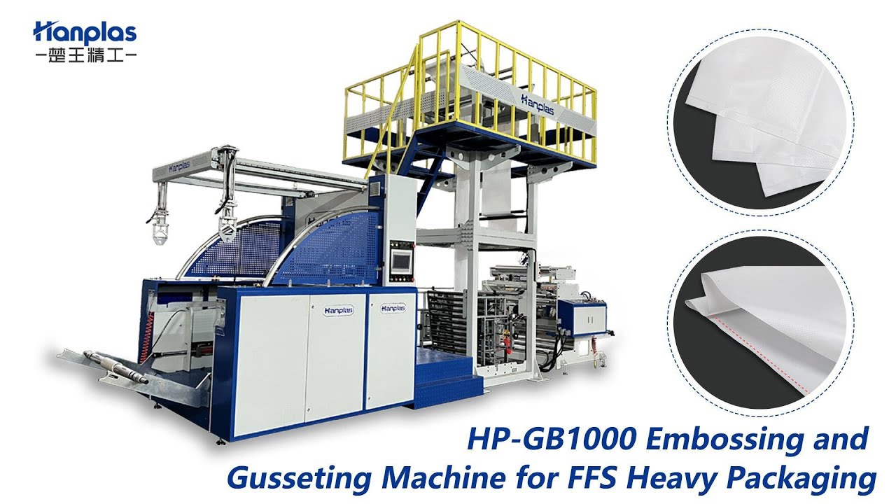HP-GB1000 Embossing and Gusseting Machine for FFS Thick Film Heavy Duty Film