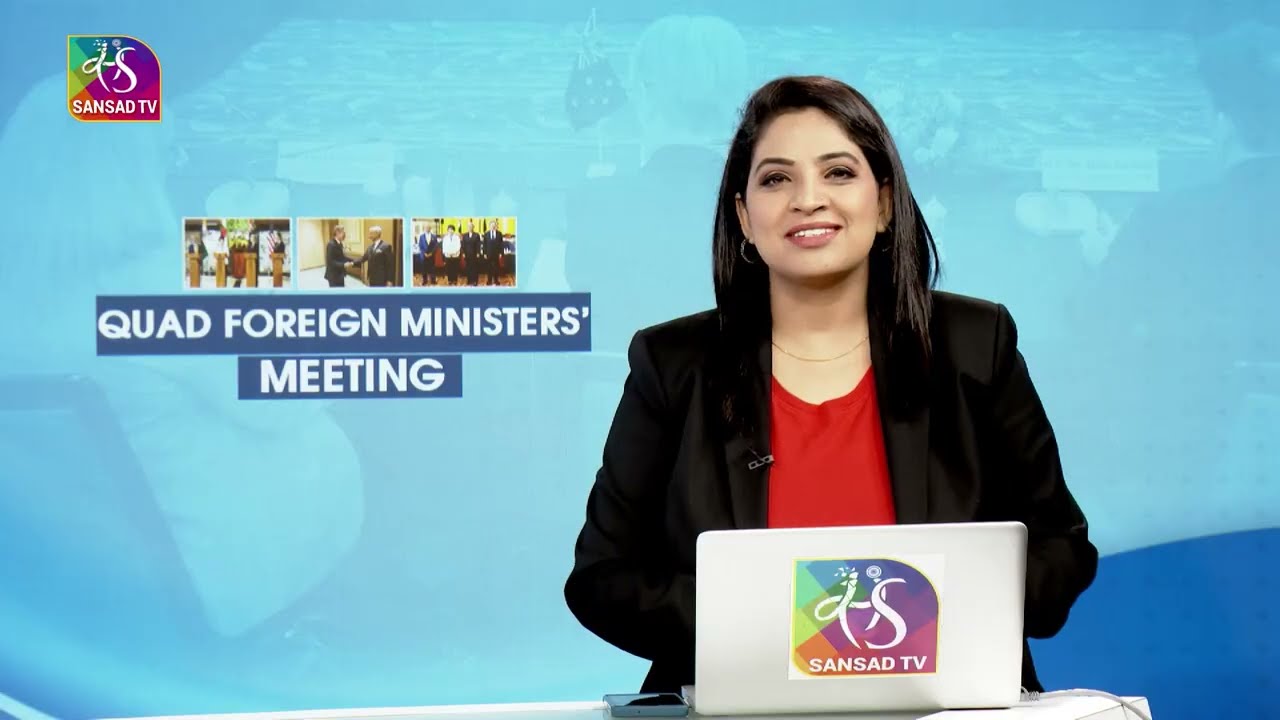 Perspective: Quad Foreign Ministers&rsquo; Meeting | 30 July, 2024