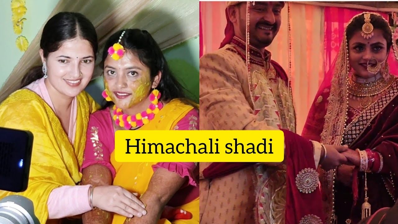 पहाड़ों की शादी कुछ इस प्रकार से होती है ♥️|| Neha ki Shadi || Pahadi marriage ||♥️ @sonika_attri