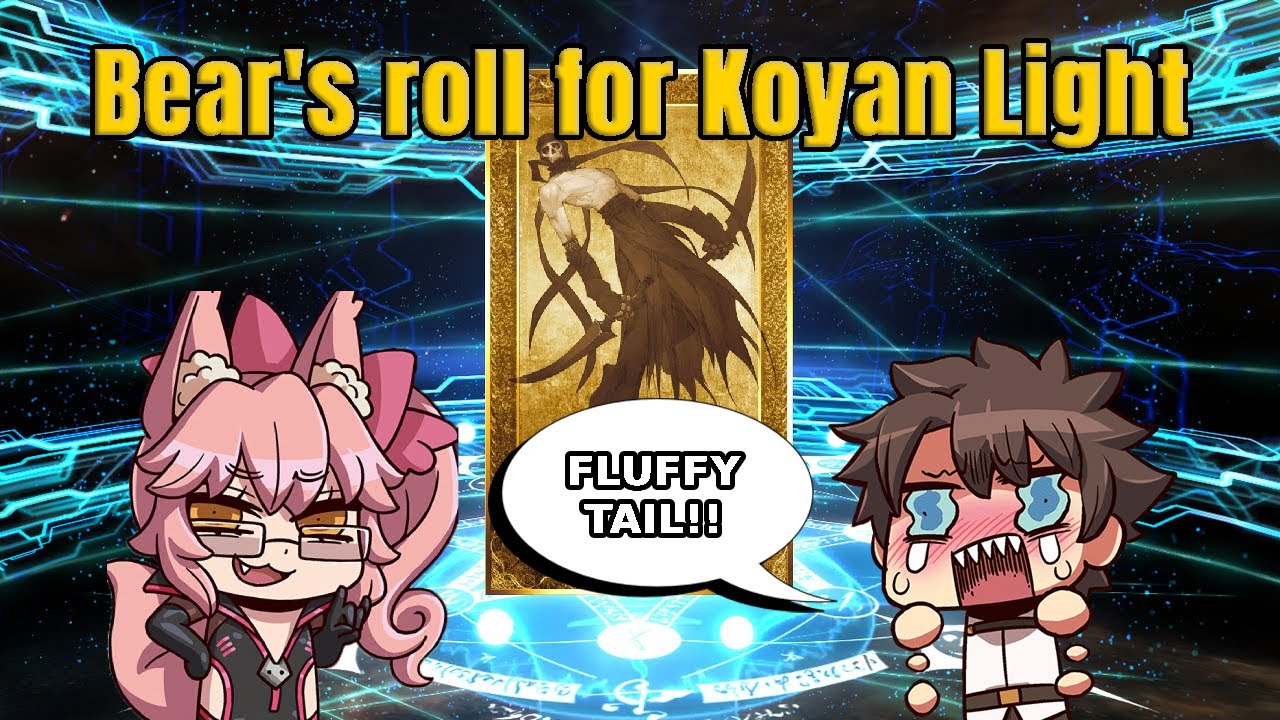 FGO NA - Розыгрыш медвежьей карты для получения Коян Лайта