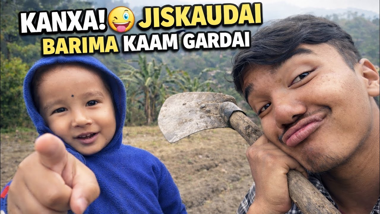 Mastaa kaam raa kanxalai jiskaudaii basdaiii😂😂❤️