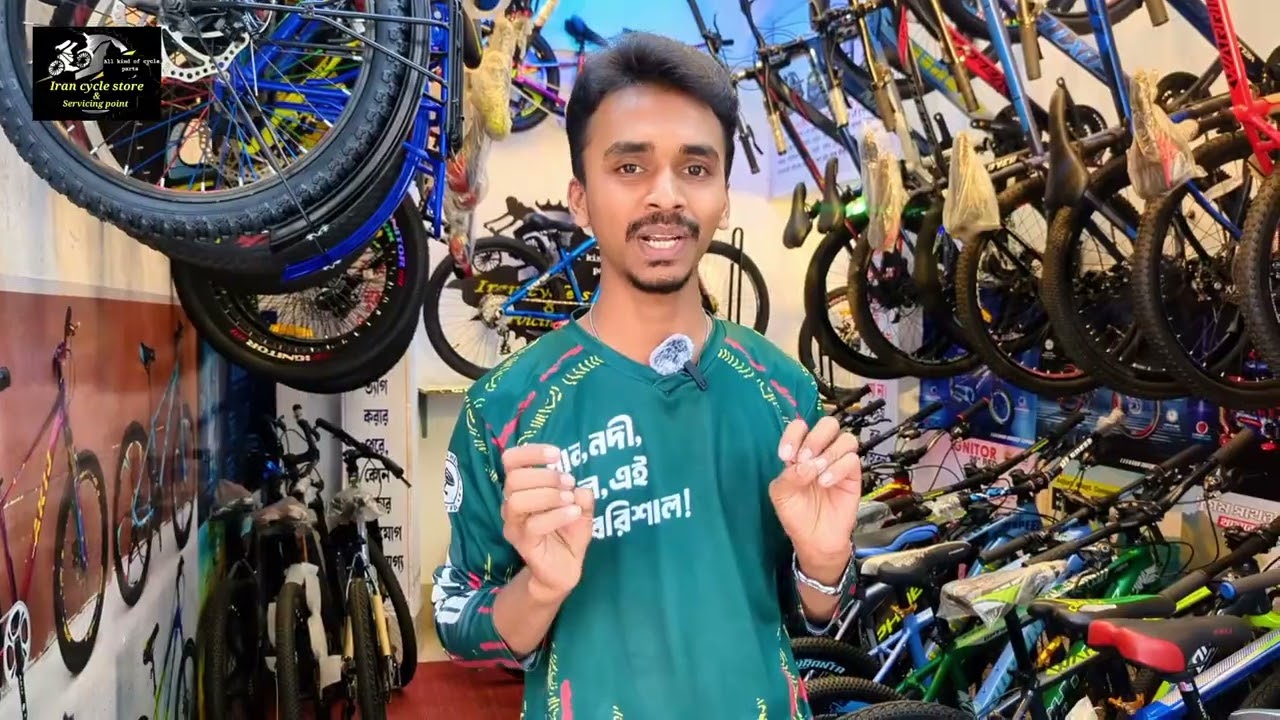 #বরিশালে ভালো সাইকেলের দোকান #Akijrockster#akijbycycle #foryou 